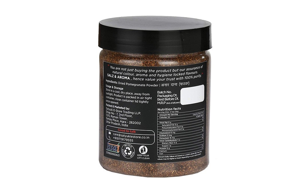 Salz & Aroma Dried Pomegranate Powder    Plastic Jar  250 grams